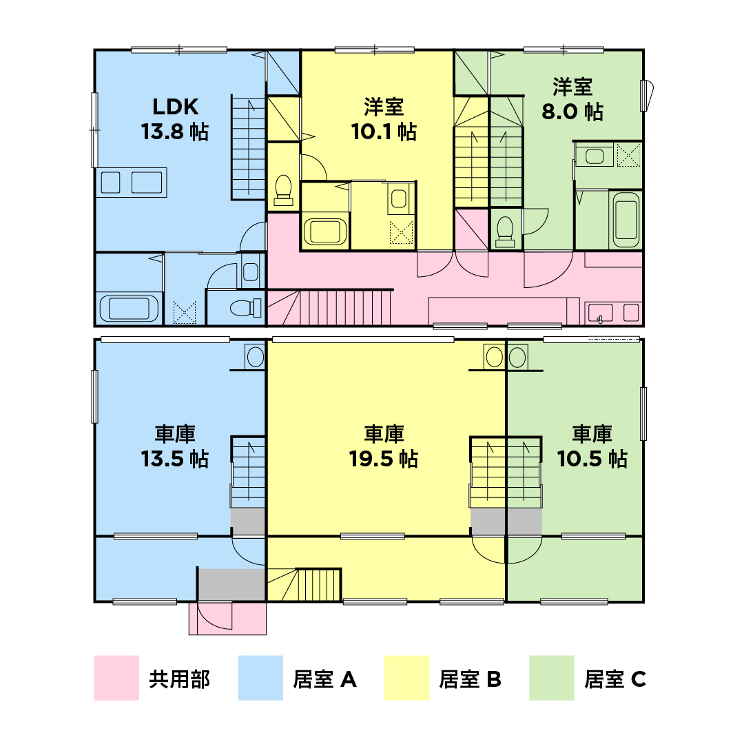 間取りの画像